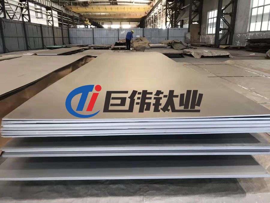 醫用TC4鈦合金板