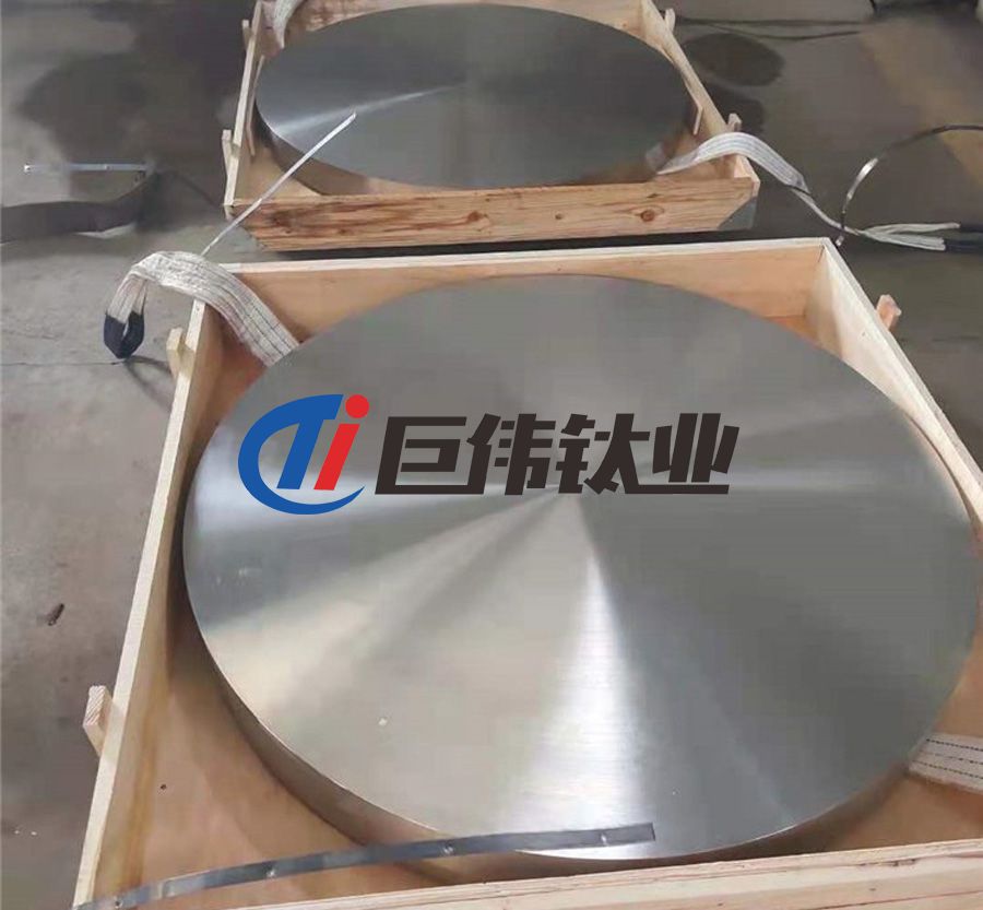 巨偉鈦業(yè)航空航天領域用鈦合金鍛件的規(guī)格