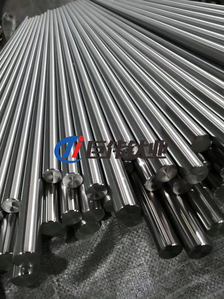 巨偉鈦業(yè)生產球形鈦粉用鈦合金棒 3D打印制粉鈦棒 TC4/TC11鈦合金棒