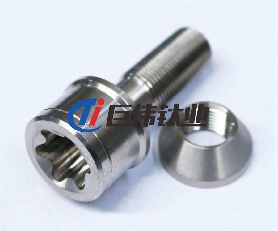 汽車(chē)改裝件用鈦合金螺絲