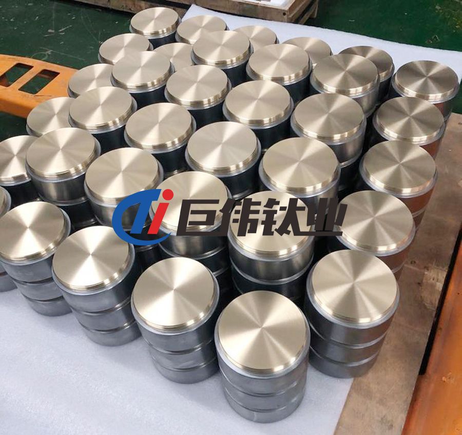 無損檢測在濺射鈦靶鉻靶材制造中的應用 無損檢測在濺射鈦靶鉻靶材制造中的應用