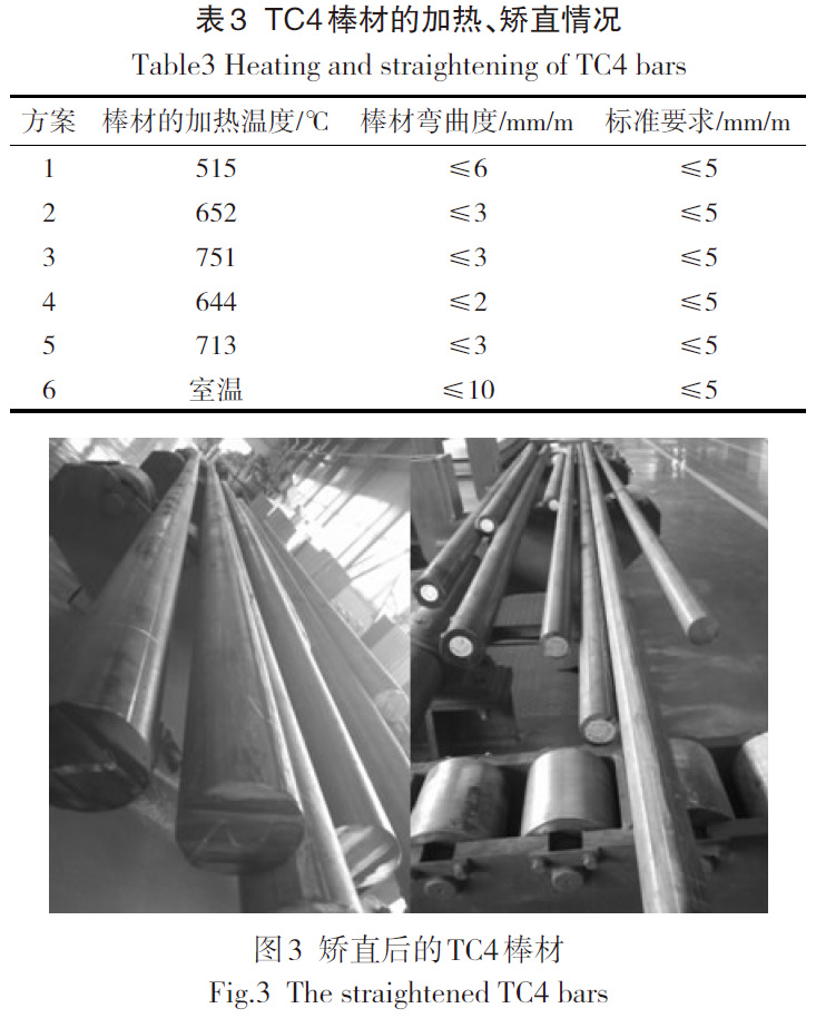 1684395770654436.jpg b3-t3.jpg